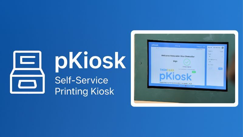 pKiosk placeholder